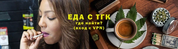 ГАЛЛЮЦИНОГЕННЫЕ ГРИБЫ Алзамай