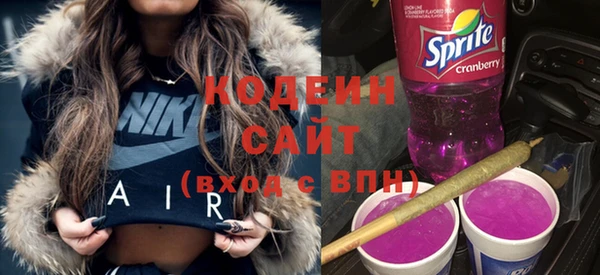 ECSTASY Алексеевка