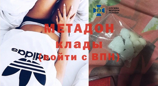 ECSTASY Алексеевка
