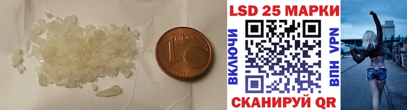 ЛСД экстази ecstasy  KRAKEN как зайти  Жуков  площадка Telegram  купить  сайты 