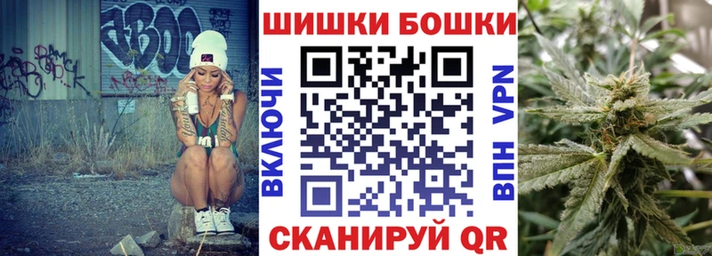 Бошки Шишки MAZAR  Жуков 